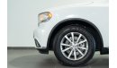 Dodge Durango 2017 Dodge Durango / Full Dodge Service History & Dodge Warranty