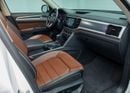 Volkswagen Teramont R LINE