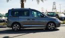 فولكس واجن كادي 2023 Volkswagen Caddy STYLE  2.0L DIESEL TURBO