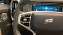 Jetour T2 LUXURY AT | Guaranteed Warranty | 0 Down Payment