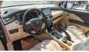 ميتسوبيشي إكسباندر 2023 Mitsubishi Xpander 1.5L Petrol