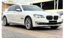 BMW 730Li Exclusive