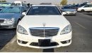 مرسيدس بنز S 63 AMG