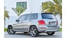Mercedes-Benz GLK 250 | 1,351 P.M | 0% Downpayment | Perfect Condition