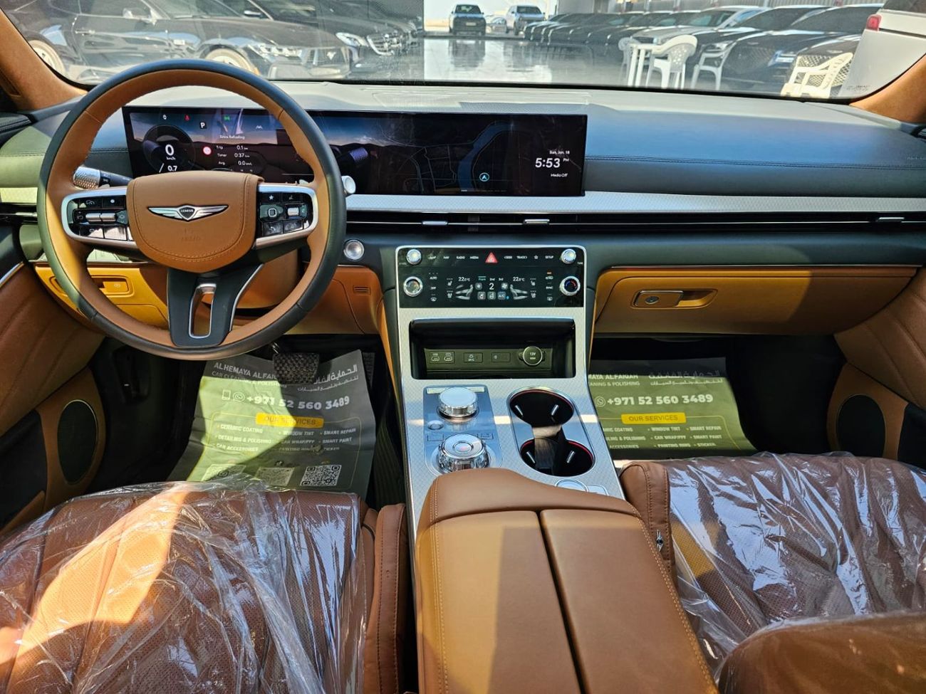 Genesis GV80 Std 2.5L AWD