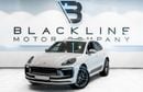 بورش ماكان Base 2.0T 2024 Porsche Macan T, 2026 Porsche Warranty, Full Service History, Low KMs, GCC