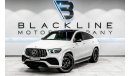 مرسيدس بنز GLE 53 2020 Mercedes GLE 53 AMG, 2025 Mercedes Warranty, 2024 Mercedes Service Contract, Low KMs, GCC