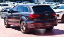 أودي Q7 Supersportd Quattro