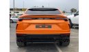 Lamborghini Urus 4.0T Lamborghini Urus capsule 2022