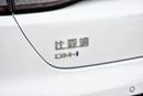 BYD Seal 05 DM-i 2025 BYD SEAL 05 DM-i HYBRID 55 KM