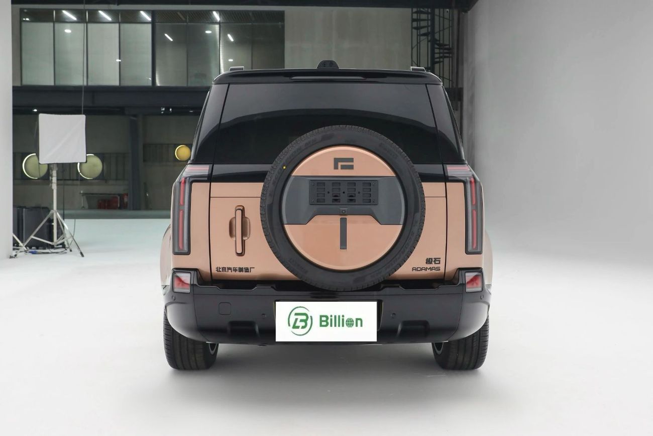 روكس أداماس ROX ADAMAS