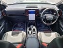 Ford Ranger 2024 FORD RAPTOR RHD 3.0 PETROL AUTOMATIC(PM26614)