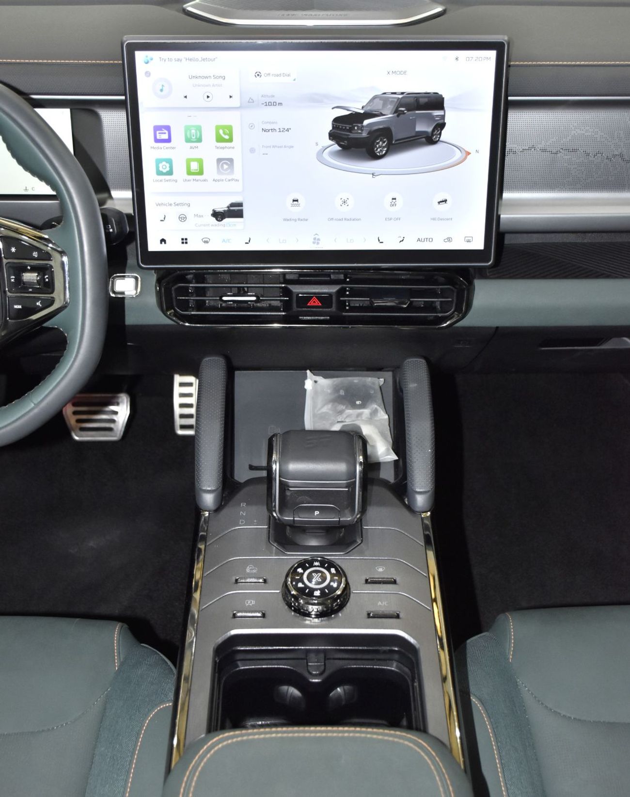 Jetour T2 LUXURY PLUS EXCELLENT DEAL for our Jetour T2 XWD ( 2025 Model ) in Black Color GCC Specs