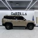 جيتور T2 Luxury