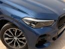 بي أم دبليو X5 40i xDrive 3.0L