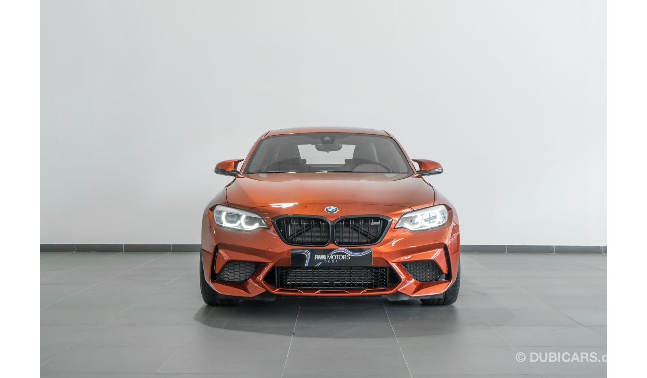 BMW M2 2019 BMW M2 Competition Pack / Brand New / BMW 5 Year Warranty & BMW 5 Year Service Pack