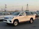 Toyota Hilux GL 2.7L Single Cab Utility