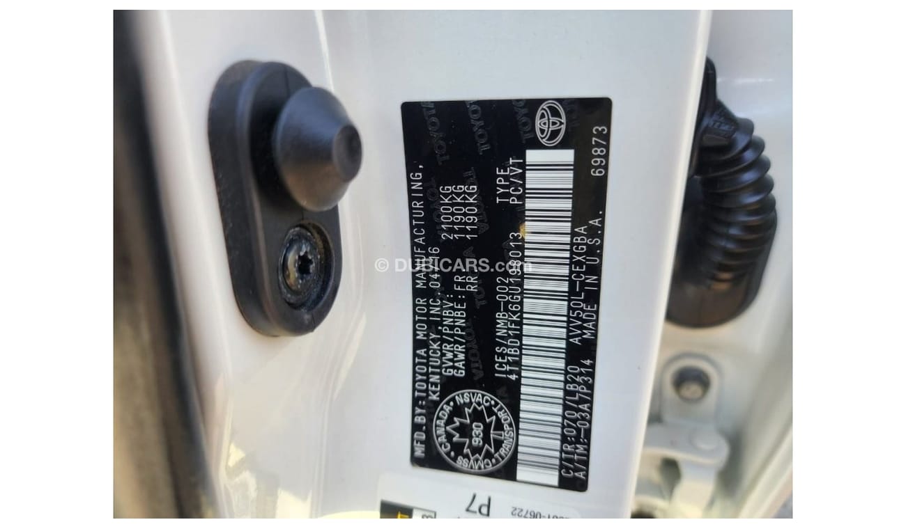 تويوتا كامري TOYOTA CAMRY HYBRID 2016 MODEL FULL OPTION