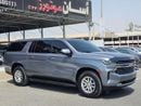 شيفروليه سوبيربان LT 5.3L RWD
