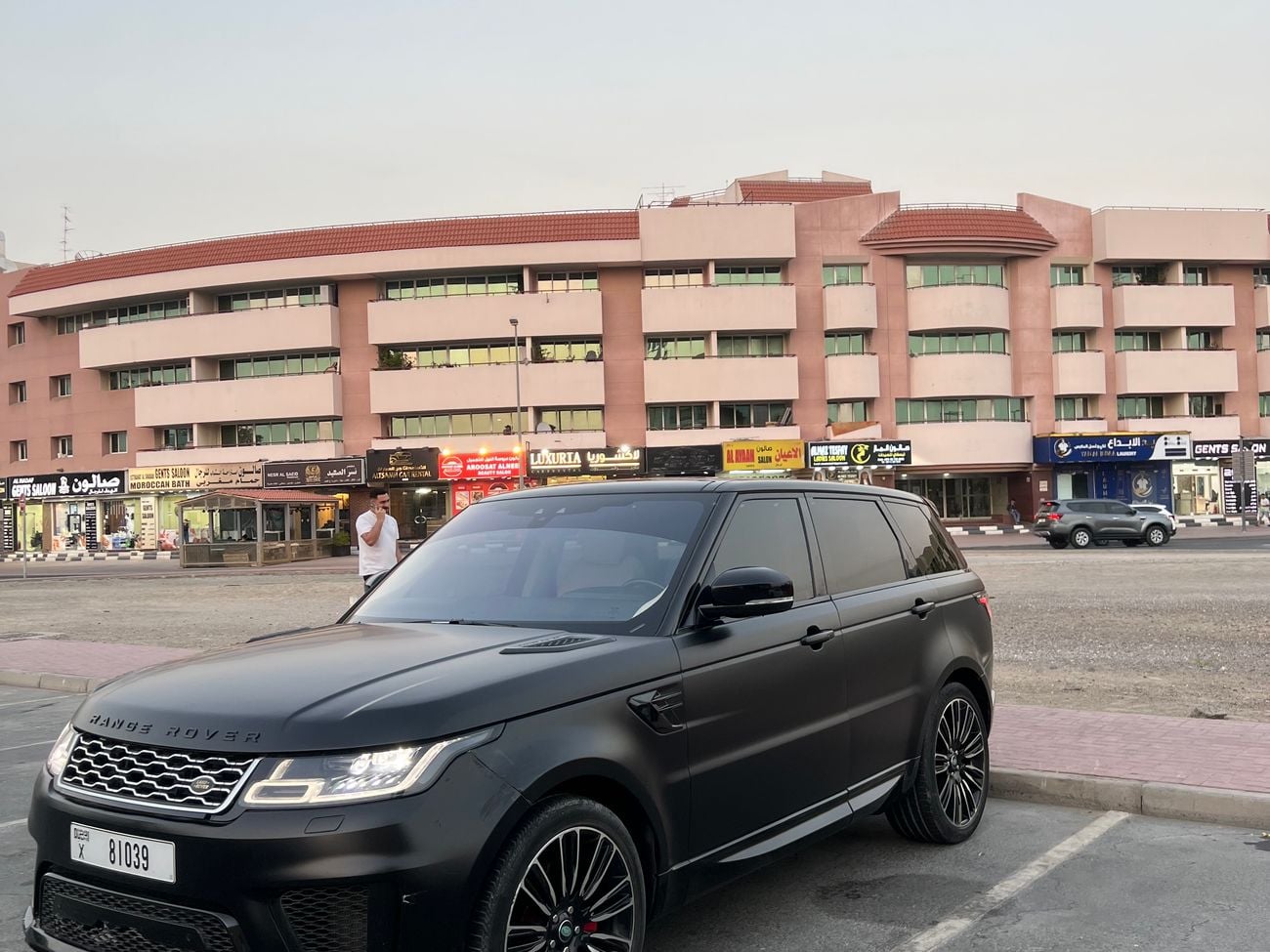 Land Rover Range Rover Sport
