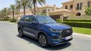 Chery Tiggo 8 Pro Max PREMIUM 2025 | AED 1186/Month | 0 DP | 30 Day Return | Warranty