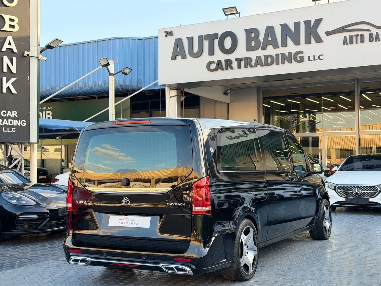 مرسيدس مايباخ V كلاس مايباخ 