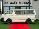 Toyota Hiace Commuter 2.8L Commuter 2.5L