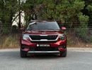 Kia Seltos Kia Seltos | 1.6 L | 2021 | GCC | Accident-Free | In Excellent Condition | 773 P.M