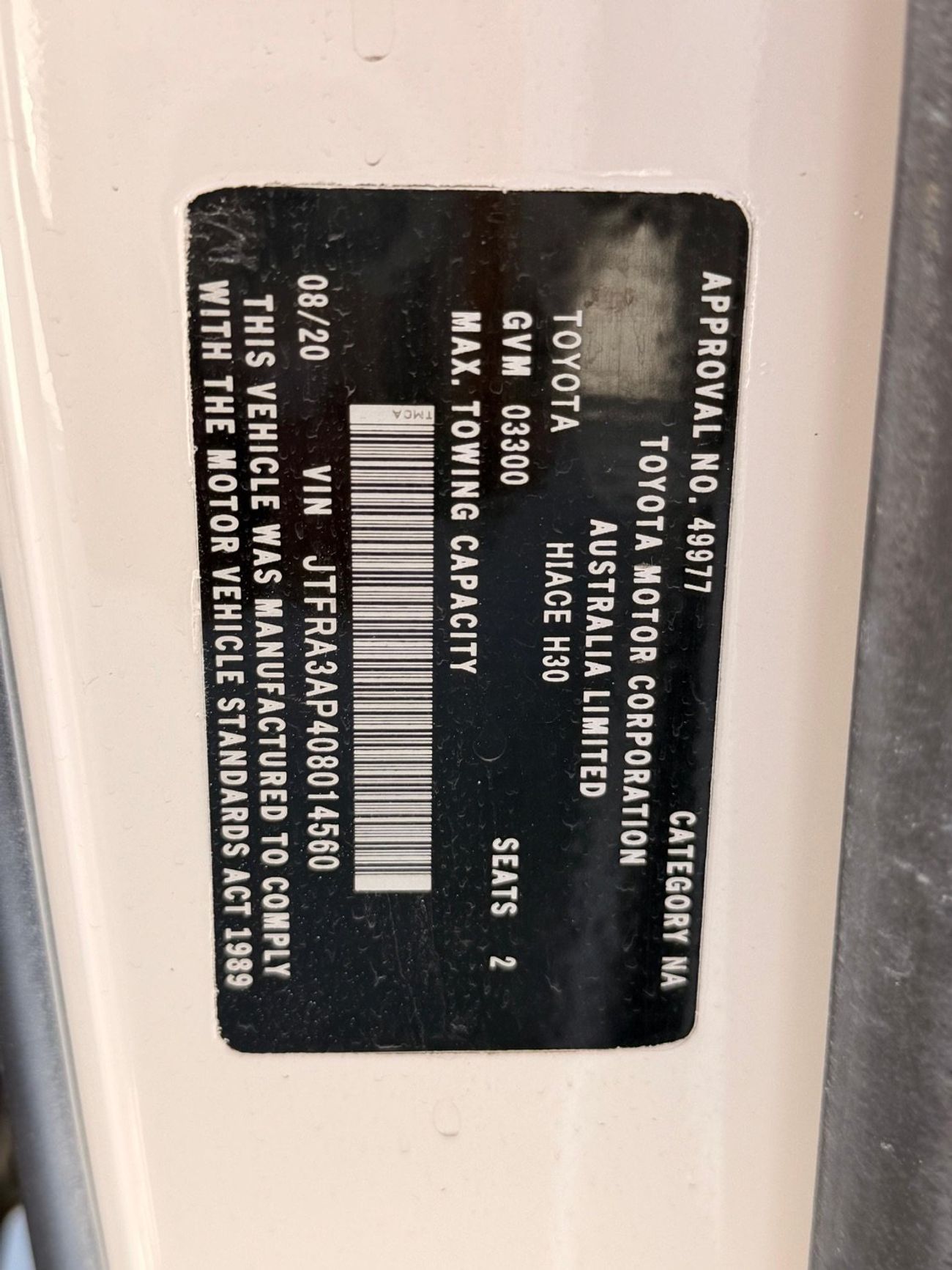 تويوتا هاياس Export from Australia