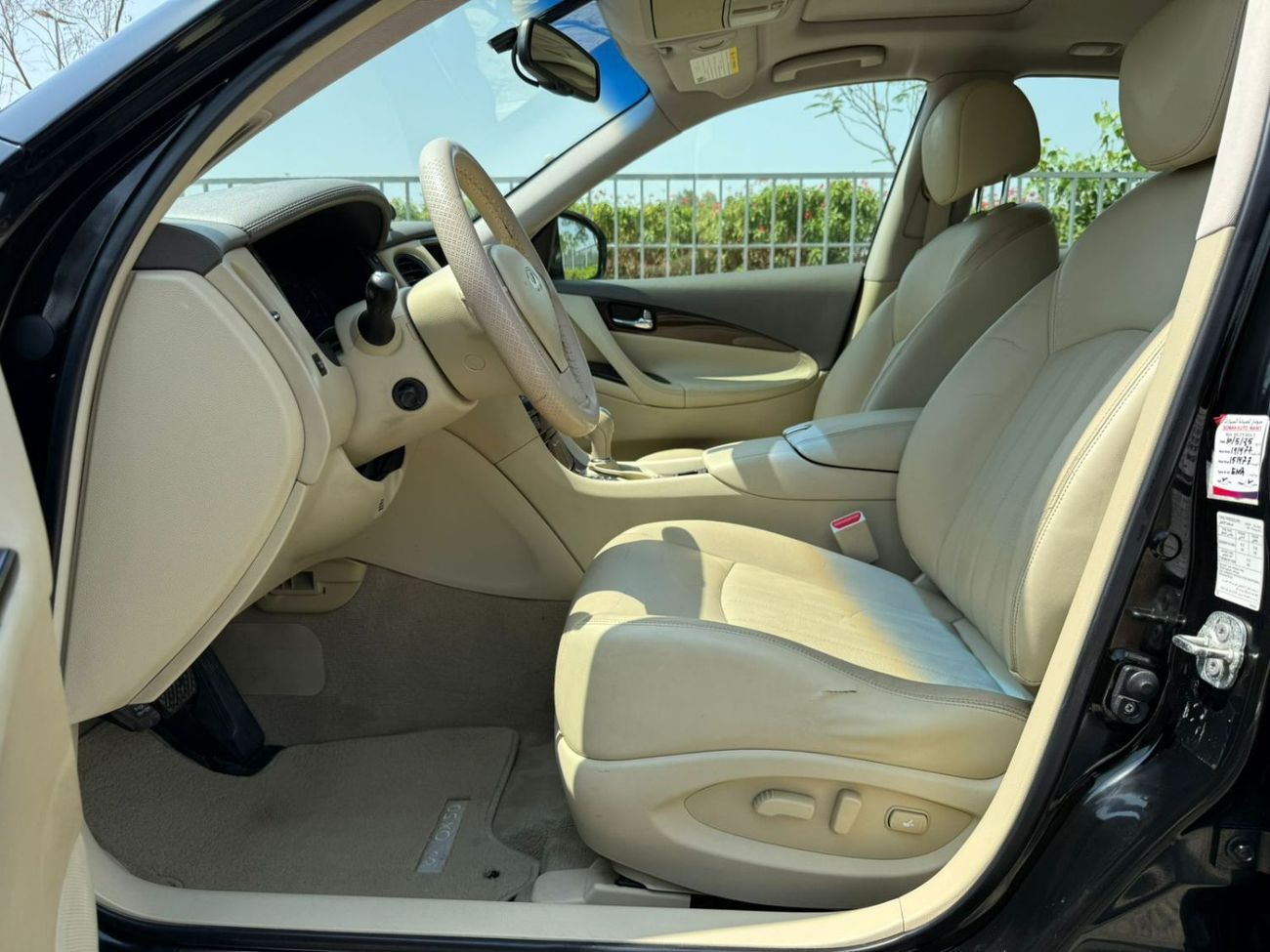 إنفينيتي QX50 QX 50 | GCC