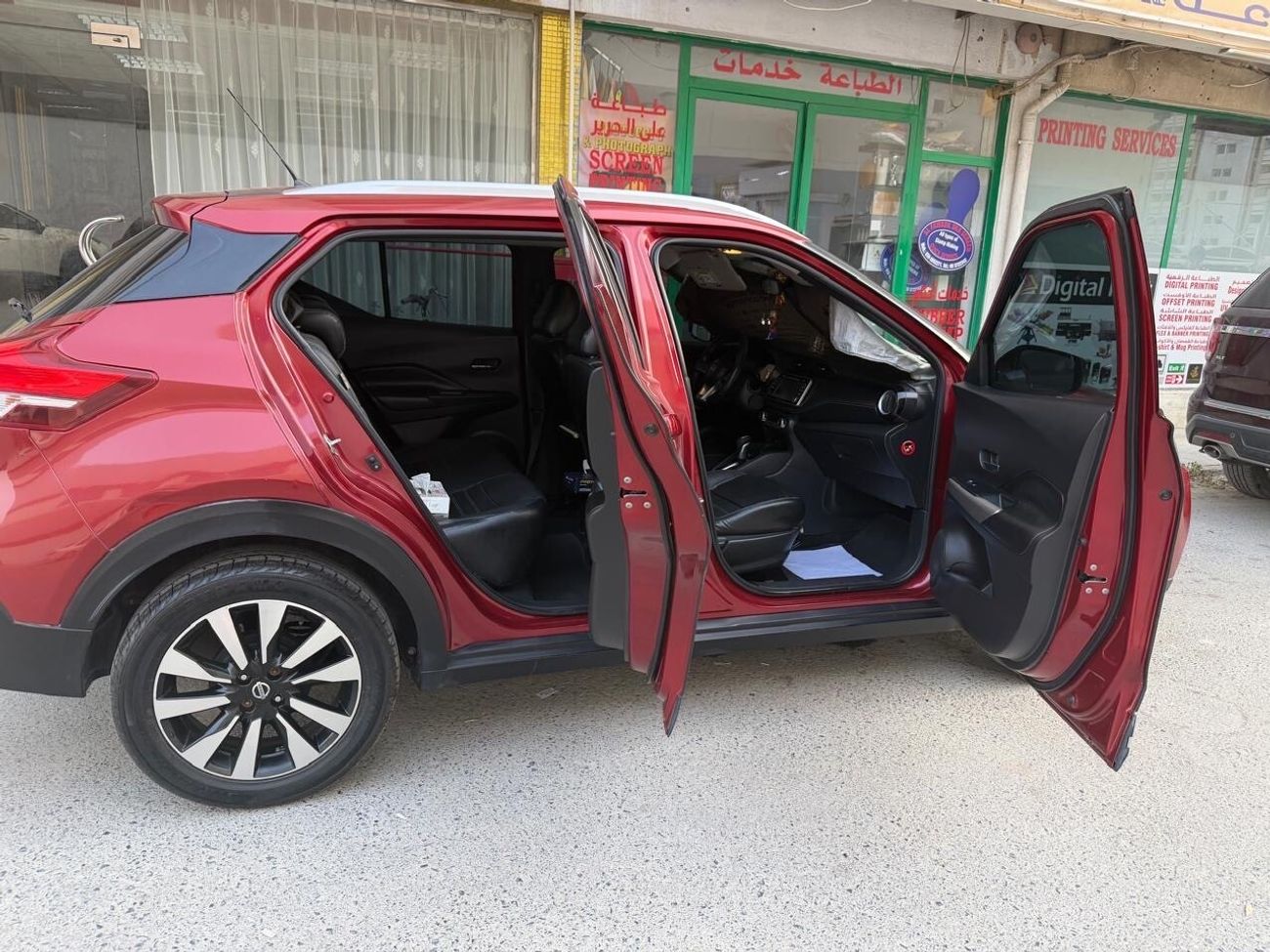 Nissan Kicks SL