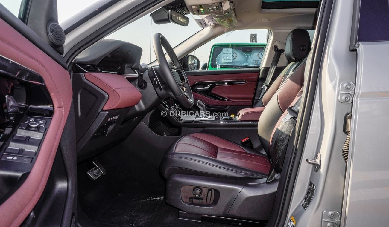 Land Rover Range Rover Evoque P300e Hybrid