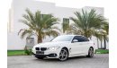 BMW 428i i Full Service History 65,000 Kms Only - AED 1,841 Per Month! - 0% DP