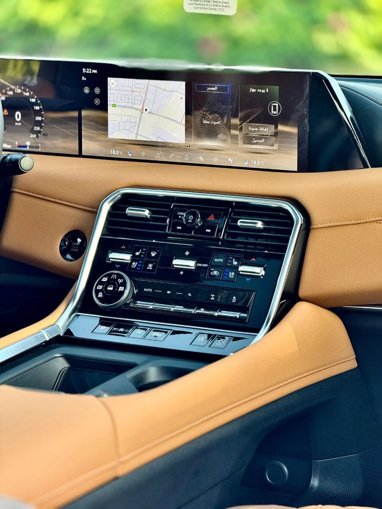 Nissan Patrol 3.5TT PLATINUM LE 2026 WHITE INSIDE TAN WITH | ADAPTIVE AIR SUSPENSION |  HYDRAULICS| 360 CAMERA | 2