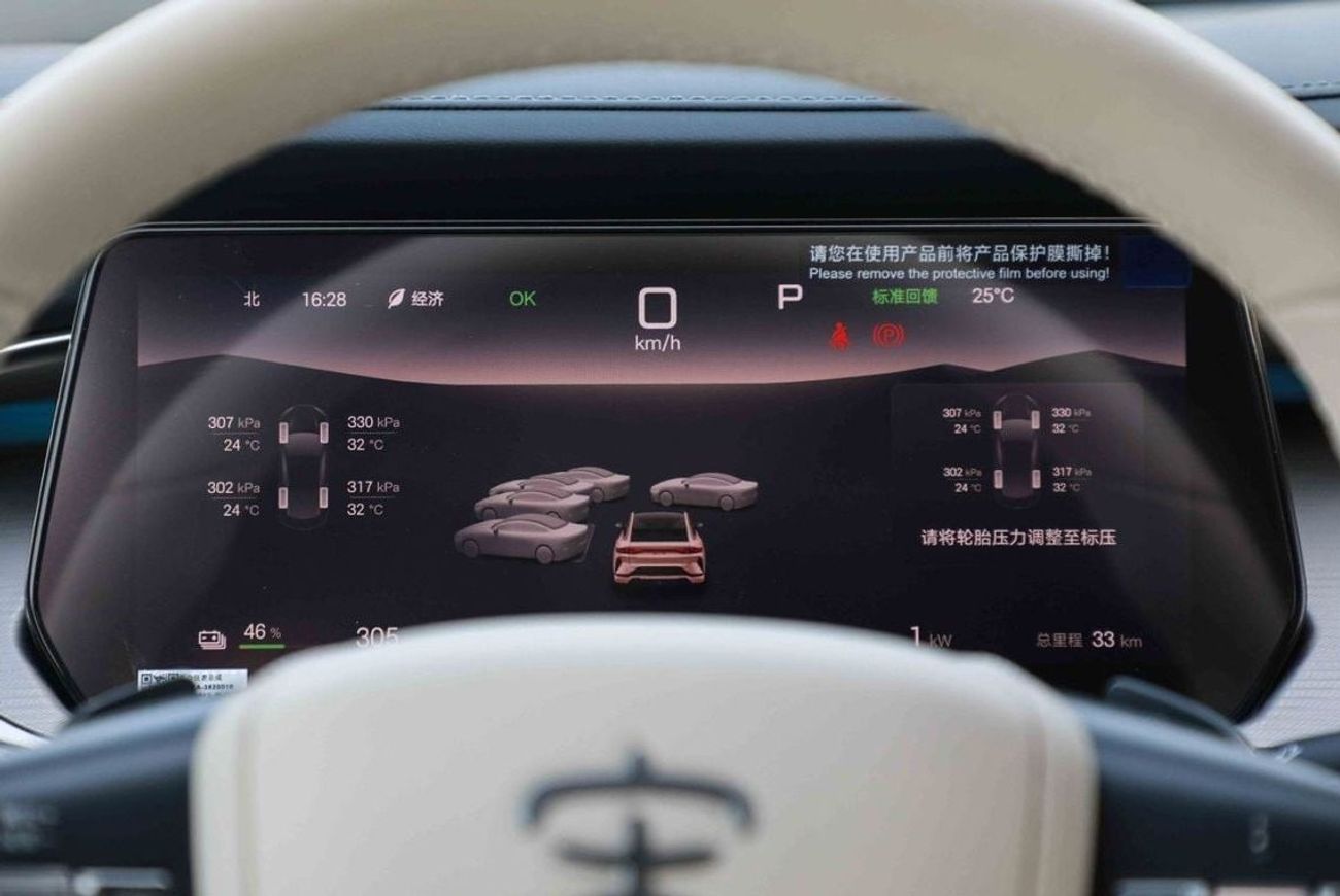 BYD Song L 2024 BYD SONG L EXCELLENT - GREY inside BEIGE & GREY | Export Only