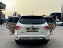 نيسان باثفايندر SV Platinum