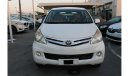 Toyota Avanza Toyota avanza 2015 GCC