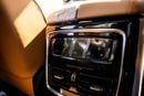 جيتور X70 بلس Luxury 1.6T