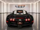 Bugatti Veyron STANDARD 1 out of 25