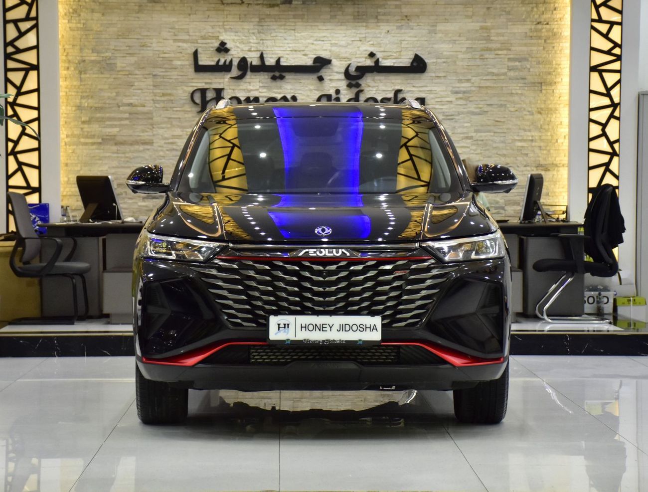 دونج فينج AX7 EXCELLENT DEAL for our DongFeng Aeolus Plus AX7 320T ( 2023 Model ) in Black Color GCC Specs