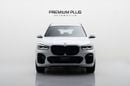 بي أم دبليو X5 XDRIVE40i M SPORT PRO 3.0L 2023 BMW X5, 2027 BMW Warranty + Service Pack, Full BMW Servi