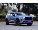 Haval H6 HAVAL H6- 2023 | FULL OPTION | BRAND NEW