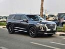 Hyundai Palisade SEL/ ROYAL ELITE EDITION/ SUNROOF/ LEATHER/ LANE ASSIST/ RADAR/ LOT#105203