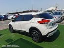 Nissan Kicks economical and practical car