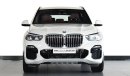 بي أم دبليو X5 XDrive 40 i