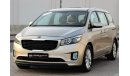 Kia Carnival Kia Carnival 2016 GCC in excellent condition without accidents No. 2 very clean from inside and outs