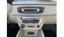 Renault Fluence LE