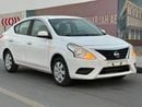 Nissan Sunny S