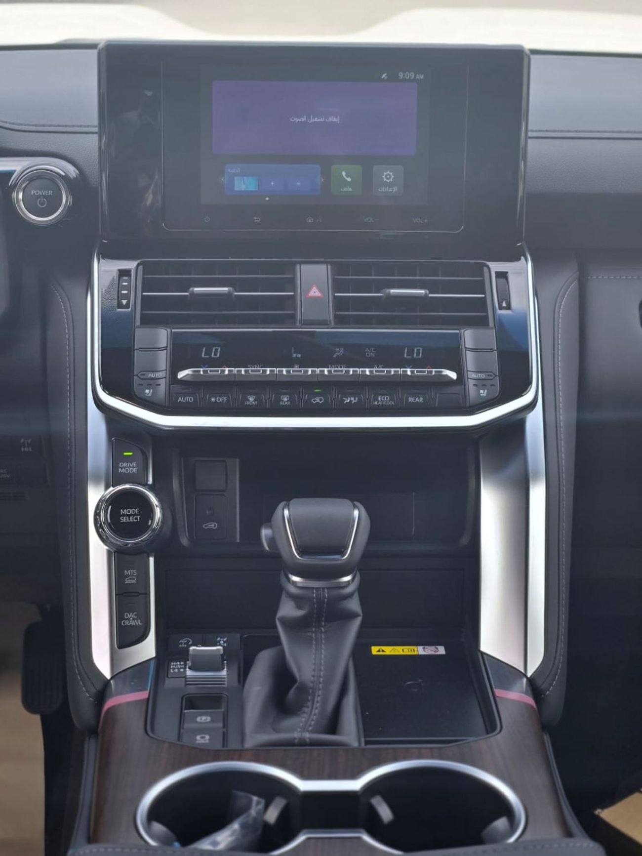 Toyota Land Cruiser LC 300 GXR 3.5L HYBRID A/T 7 SEATER