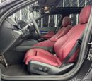 BMW 520i 2.0L /Gold Line Package